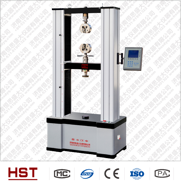 TLS—S20雙數顯手動(dòng)式彈簧拉壓試驗機