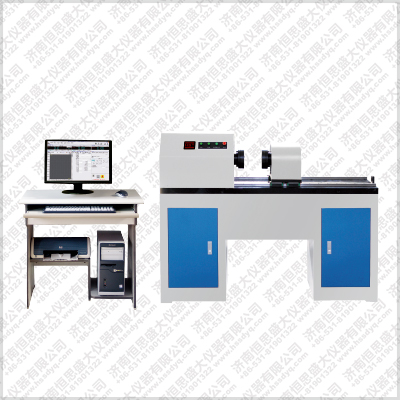 NDW-1000微機控制金屬材料扭轉試驗機